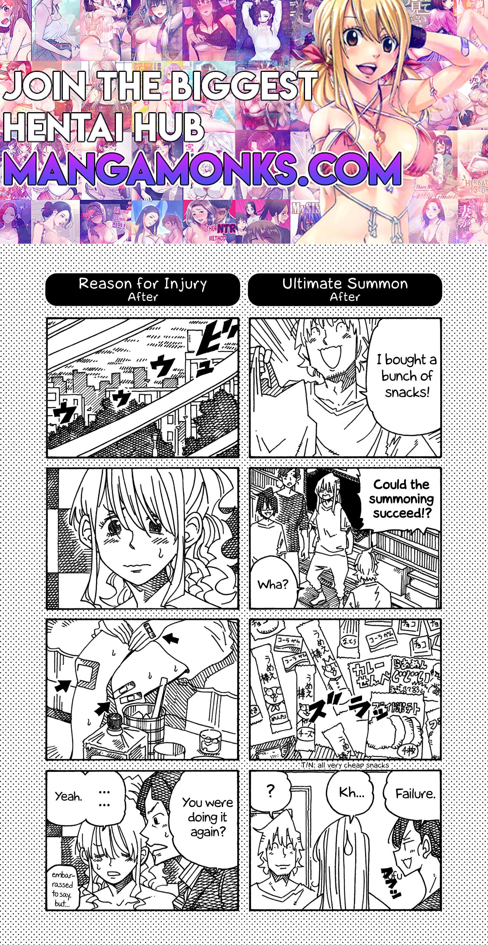 Hatarakanai Futari (The Jobless Siblings) Chapter 1372.1 1